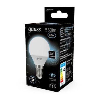 лампа светодиодная black 6.5вт p45 шар 4100к нейтр. бел. e14 550лм gauss 105101207 от магазина Штепсель и батарейка. - фото_5