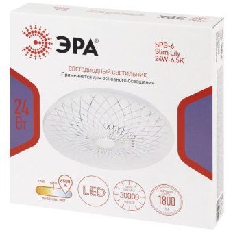светильник светодиодный классик spb-6 slim lily 24w-6.5k 24вт 6500к ip20 1800лм без ду эра б0071158 от магазина Штепсель и батарейка.