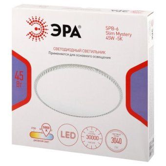 светильник светодиодный классик spb-6 slim mystery 45w-5к 45вт 5000к без ду эра б0069768 от магазина Штепсель и батарейка. - фото_2