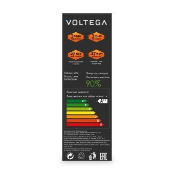 лампа светодиодная loft led o100 4вт 1800к e27 voltega 8540 от магазина Штепсель и батарейка. - фото_4