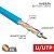 кабель витая пара u/utp кат.6 4х2х23awg solid cu pvc син. (м) rexant 01-0047 от магазина Штепсель и батарейка.
