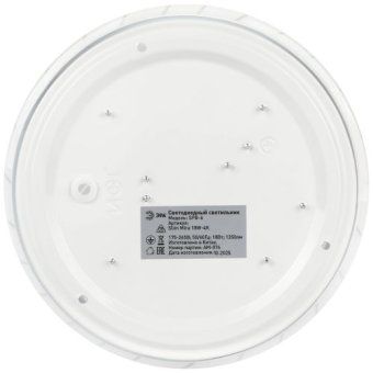 светильник светодиодный spb-6 slim mira 18w-4k 18вт 4000к ip20 1350лм без ду эра б0071131 от магазина Штепсель и батарейка. - фото_5