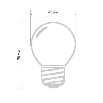 лампа светодиодная 1вт шар d45 5led бел. e27 neon-night 405-115 от магазина Штепсель и батарейка. - фото_2