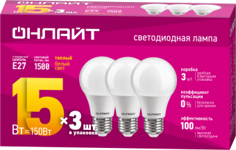лампа светодиодная 90 606 oll-a60-15-230-2.7k-e27-pack3 онлайт 90606 от магазина Штепсель и батарейка.