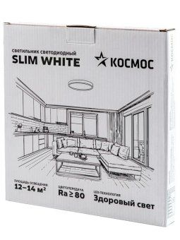 светильник светодиодный slim white 28вт 4500к ip40 2398лм 230в 300х25мм космос kslim28w_w4500k от магазина Штепсель и батарейка. - фото_5