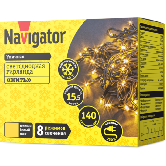 гирлянда светодиодная 61 827 ngf-s01-140ww-10-15.5m-230-c8-bl-ip44 navigator 61827 от магазина Штепсель и батарейка. - фото_2