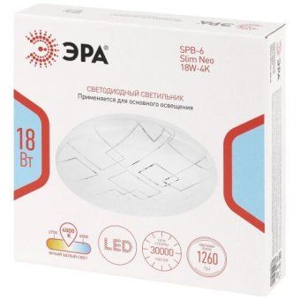 светильник светодиодный spb-6 slim neo 18w-4k 18вт 4000к ip20 1260лм без ду эра б0071147 от магазина Штепсель и батарейка. - фото_2
