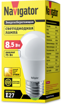 лампа светодиодная 61 336 nll-g45-8.5-230-2.7k-e27 8.5вт шар матовая 2700к тепл. бел. e27 640лм 176-264в navigator 61336 от магазина Штепсель и батарейка. - фото_3