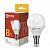 лампа светодиодная led-шар-vc 8вт шар 3000к тепл. бел. e14 760лм 230в in home 4690612020549 от магазина Штепсель и батарейка.