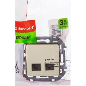 розетка компьютерная 2-м inspiria rj45 кат.5e utp сл. кость leg 673836 от магазина Штепсель и батарейка. - фото_4
