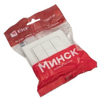 выключатель 3-кл. сп минск 10а ip20 бел. basic ekf erv10-024-10 от магазина Штепсель и батарейка.