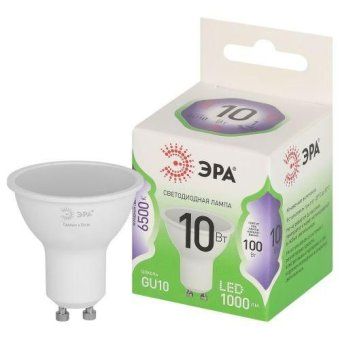 лампа светодиодная green line mr16-10w-865-gu10 gl 10вт софит 6500к свет холод. gu10 эра б0066981 от магазина Штепсель и батарейка.