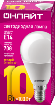 лампа светодиодная 61 965 oll-g45-10-230-2.7k-e14 10вт онлайт 61965 от магазина Штепсель и батарейка. - фото_2