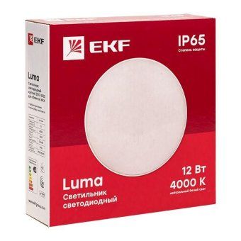 светильник светодиодный жкх дпо-2002 12вт 4000к ip65 круг luma ekf bkl-2002-r-12-4000 от магазина Штепсель и батарейка. - фото_3