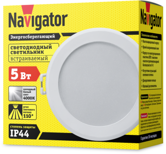 светильник светодиодный 14 476 ndl-p3-5w-840-wh-led 5вт 4000к navigator 14476 от магазина Штепсель и батарейка. - фото_3