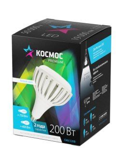 лампа светодиодная kosmos premium hwled 200вт 175-265в e40 4500к космос khwled200we4045 от магазина Штепсель и батарейка.