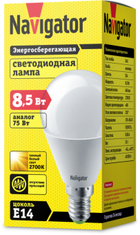 лампа светодиодная 61 333 nll-g45-8.5-230-2.7k-e14 8.5вт шар матовая 2700к тепл. бел. e14 640лм 176-264в navigator 61333 от магазина Штепсель и батарейка.