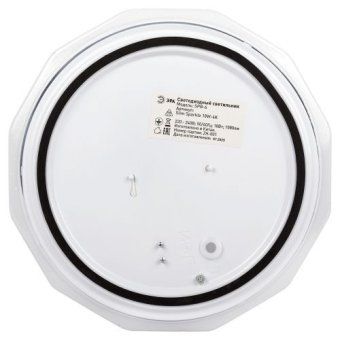 светильник светодиодный классик spb-6 slim sparkle wh 18w-4k 18вт 4000к без ду эра б0069785 от магазина Штепсель и батарейка. - фото_7