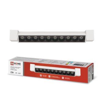 светильник светодиодный трековый top-line ltr-02r-tl 20вт 4000к ip40 2000лм 345мм 24град. линейный поворотн. бел. in home 4690612045740 от магазина Штепсель и батарейка.