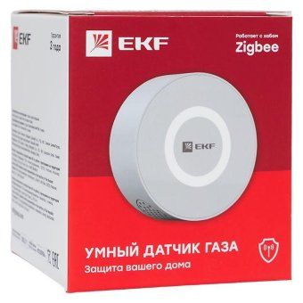 датчик газа умный zigbee connect ekf is-ga-zb от магазина Штепсель и батарейка. - фото_2