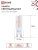 лампа светодиодная led-jcd 5вт капсульная прозрачная 6500к холод. бел. g9 480лм 230в in home 4690612036342 от магазина Штепсель и батарейка. - фото_2