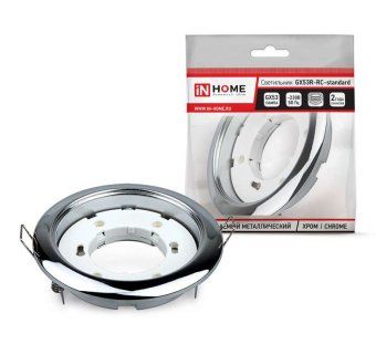 светильник точечный gx53r-standard rc gx53 ip40 230в встраив. метал. хром. in home 4690612008424 от магазина Штепсель и батарейка.