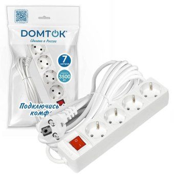 удлинитель 4х7м с заземл. 16а ip20 3х1 с выкл. бел. domtok 2501 от магазина Штепсель и батарейка. - фото_3