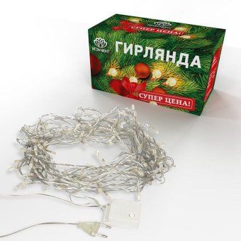 гирлянда светодиодная универсальная 10м 100led тепл. бел. 4вт ip20 с контроллером 8 режимов провод пвх прозр. neon-night 303-063 от магазина Штепсель и батарейка. - фото_3