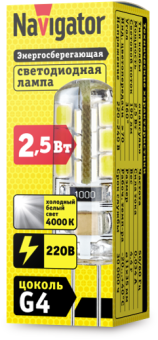 лампа светодиодная 71 359 nll-s-g4-2.5-230-4k 2.5вт 4000к нейтр. бел. g4 190лм 220-240в navigator 71359 от магазина Штепсель и батарейка. - фото_2