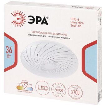 светильник светодиодный spb-6 slim mira 36w-4k 36вт 4000к ip20 2700лм без ду эра б0071135 от магазина Штепсель и батарейка.