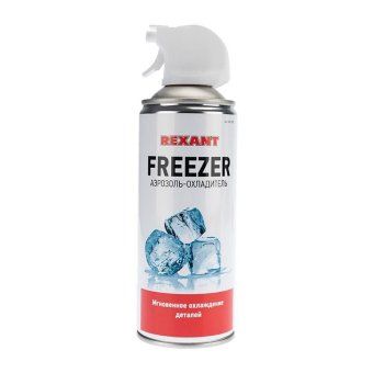 газ-охладитель freezer 400мл rexant 85-0005 от магазина Штепсель и батарейка.
