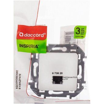розетка компьютерная inspiria rj45 кат.5e utp бел. leg 673825 от магазина Штепсель и батарейка. - фото_5