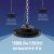 светильник светодиодный ufo high bay 150вт 6500к 174-265в для высоких пролетов космос khb120d150w6500k от магазина Штепсель и батарейка. - фото_6