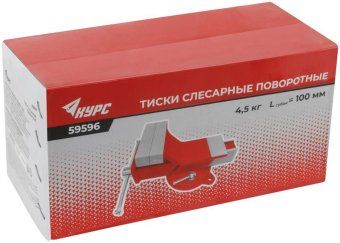тиски слесарные поворотные стальные 100мм (4.5кг) курс 59596 от магазина Штепсель и батарейка. - фото_4