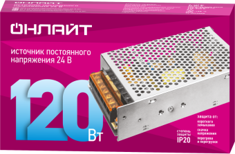 драйвер для светодиодной ленты 90 642 od-p120-ip20-24v онлайт 90642 от магазина Штепсель и батарейка. - фото_2