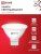 лампа светодиодная led-jcdr-vc 11вт рефлектор 3000к тепл. бел. gu5.3 990лм 230в in home 4690612020341 от магазина Штепсель и батарейка. - фото_3