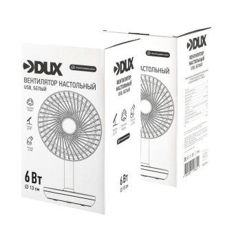вентилятор настольный 6вт usb бел. dux 60-0214 от магазина Штепсель и батарейка. - фото_9