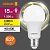 лампа светодиодная led value lvcla125 15sw/830 15вт грушевидная матовая e27 230в 10х1 ru osram 4058075579095 от магазина Штепсель и батарейка.
