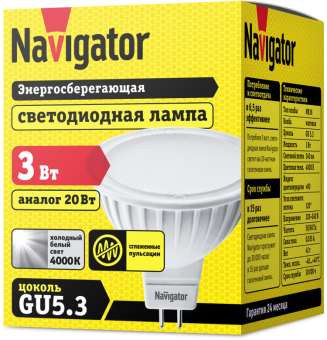 лампа светодиодная 94 127 nll-mr16-3-230-4k-gu5.3 3вт 4000к нейтр. бел. gu5.3 230лм 220-240в navigator 94127 от магазина Штепсель и батарейка. - фото_2