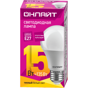 лампа светодиодная 61 149 oll-a60-15-230-2.7k-e27 15вт грушевидная онлайт 61149 от магазина Штепсель и батарейка. - фото_2