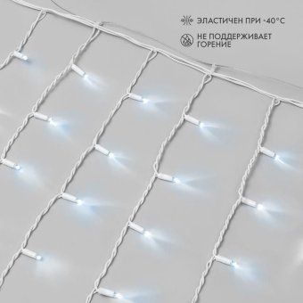 гирлянда светодиодная "айсикл" (бахрома) 4х0.6м 128led бел. 10вт 230в ip67 провод каучук бел. (нужен шнур питания 315-001) neon-night 255-205 от магазина Штепсель и батарейка. - фото_11