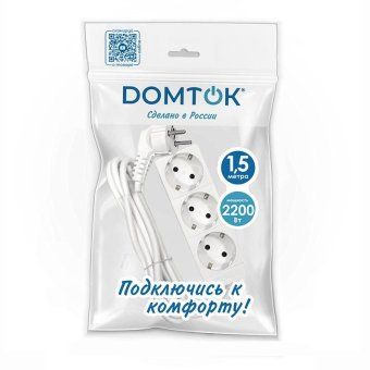 удлинитель 3х1.5м с заземл. 10а ip20 2.2квт пвс 3х0.75 бел. domtok 2373 от магазина Штепсель и батарейка. - фото_3