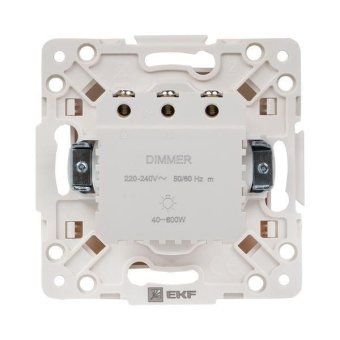 механизм светорегулятора стокгольм 600вт 220в бел. proxima ekf eyd06-101-10 от магазина Штепсель и батарейка.
