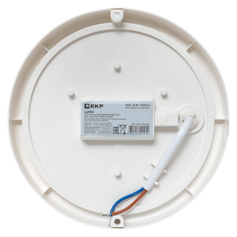 светильник светодиодный жкх дпо-1004 15вт 6500к ip65 круг luma ekf bkl-1004-r-15-6500 от магазина Штепсель и батарейка. - фото_3