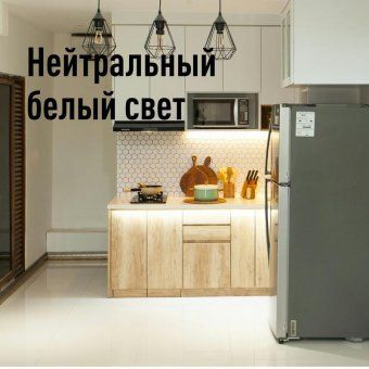 светильник светодиодный т5 дбо 5вт 4000к 230в линейный (набор для подключения в комплекте) космос koc_dbo_5w4k от магазина Штепсель и батарейка. - фото_9
