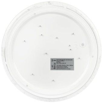 светильник светодиодный spb-6 slim frost 24w-4k 24вт 4000к ip20 1800лм без ду эра б0071141 от магазина Штепсель и батарейка. - фото_6