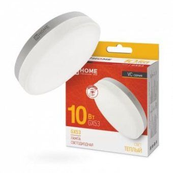 лампа светодиодная led-gx53-vc 10вт таблетка 3000к тепл. бел. gx53 950лм 230в in home 4690612020754 от магазина Штепсель и батарейка.