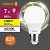 лампа светодиодная led value lvcla60 7sw/830 7вт грушевидная матовая e27 230в 10х1 ru osram 4058075577893 от магазина Штепсель и батарейка.