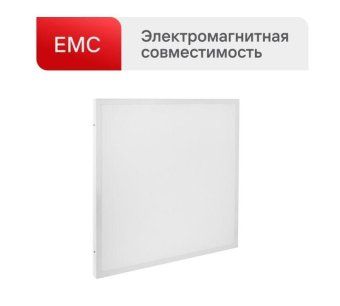 светильник светодиодный ltl-6060-27 линз 40вт 4000к 3600лм емс равномерное свечение универс. панель (уп.4шт) ultraflash 16050 от магазина Штепсель и батарейка.