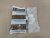 заглушка для кабель-канала 16х16 бел. (уп.4шт) т-пласт 50.15.005.002 от магазина Штепсель и батарейка.